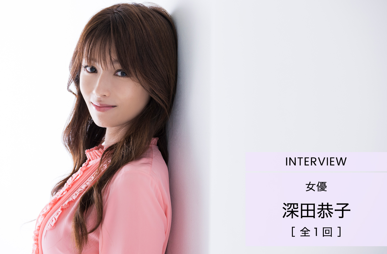 深田恭子さんキレイですね💕 on X: 