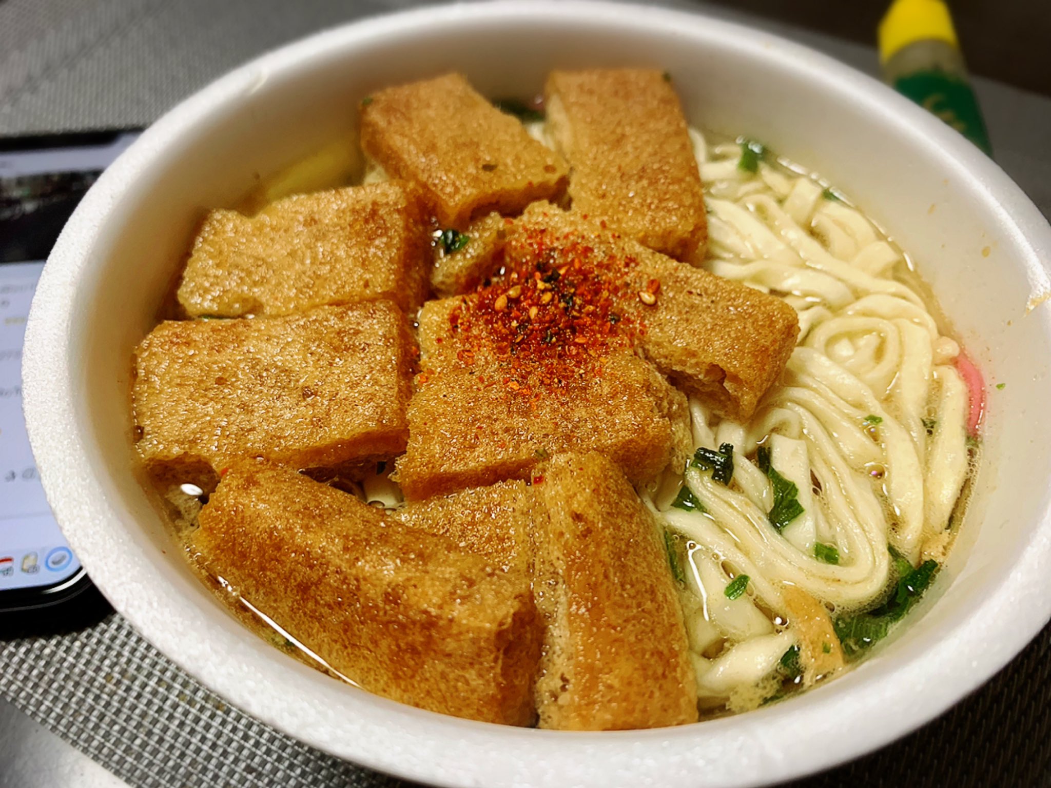 簡単夜食 Twitter Search Twitter