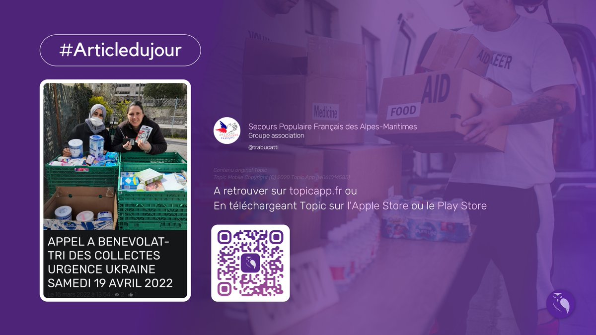 topic_app's tweet image. Notre #Articledujour à venir découvrir sur Topic !

◊ Appel à bénévolat - Tri des collectes urgence Ukraine samedi 19 Avril 2022 par SPF06
topicapp.fr/articles/622b5…