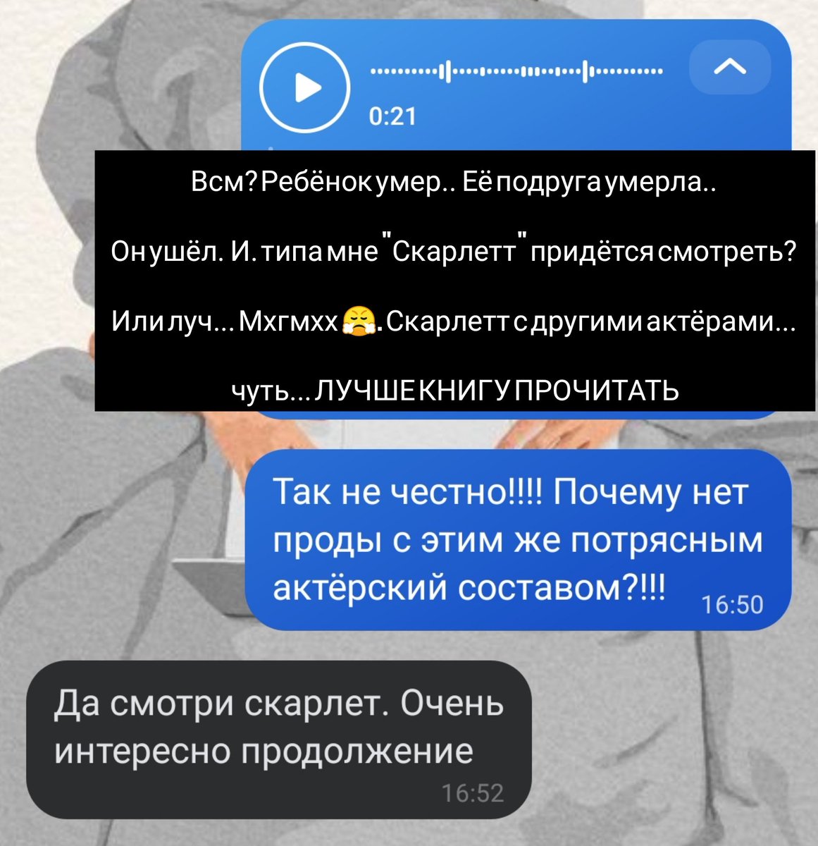 Angilaytor's tweet photo. всю боль от несправедливости первым делом бежишь рассказать Маме ♥️ поймёт и даст совет😅 https://t.co/T6zame0vCB