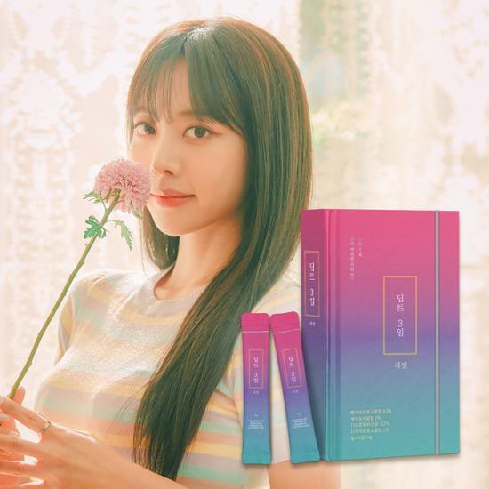 BG__Cloud's tweet photo. Brave Girls Eunji x Deept
#딥트 #Deept #은지 #Eunji #BraveGirls #브레이브걸스 #THANK_YOU #kpop https://t.co/hsEnBD5eRx