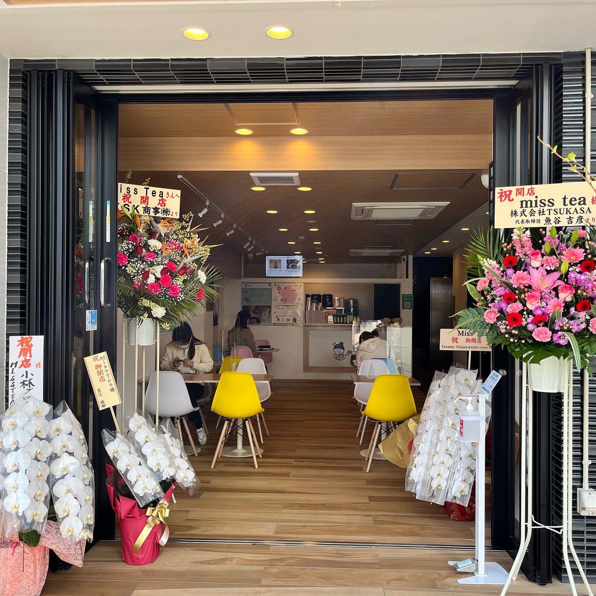 MissTea08166776's tweet photo. 本日より　#MissTea恵美須店　オープンしました。皆様ご来店をいただき、ありがとうございます。これからもどうぞよろしくお願いいたします。

#misstea #茶小姐 #大阪グルメ  #大阪台湾グルメ  #浪花区カフェ  #大阪豆花 https://t.co/BGi74jXXT1