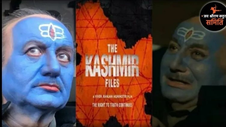 Homidevang31's tweet photo. Right to justice is meant for all and it's been 32years now! Now world will not remain silent and we will not be unheard #ISupport_VivekAgnihotri https://t.co/XGqNAxCYmr