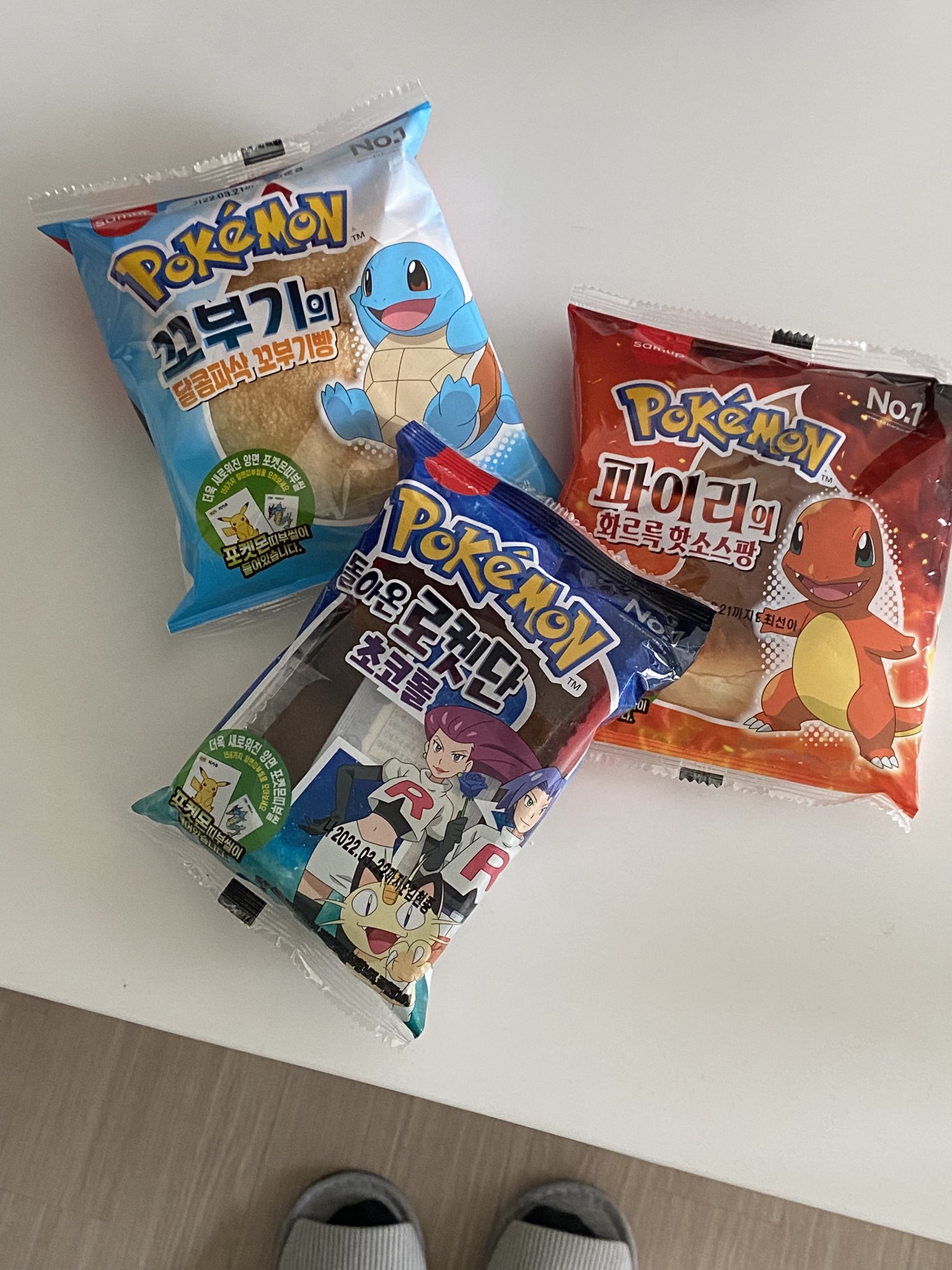 Sa 韓国で大ブームのポケモンパン 毎日コンビニ探し歩いてついにゲットした うれしー 韓国生活 T Co Hdkloc1prc Twitter