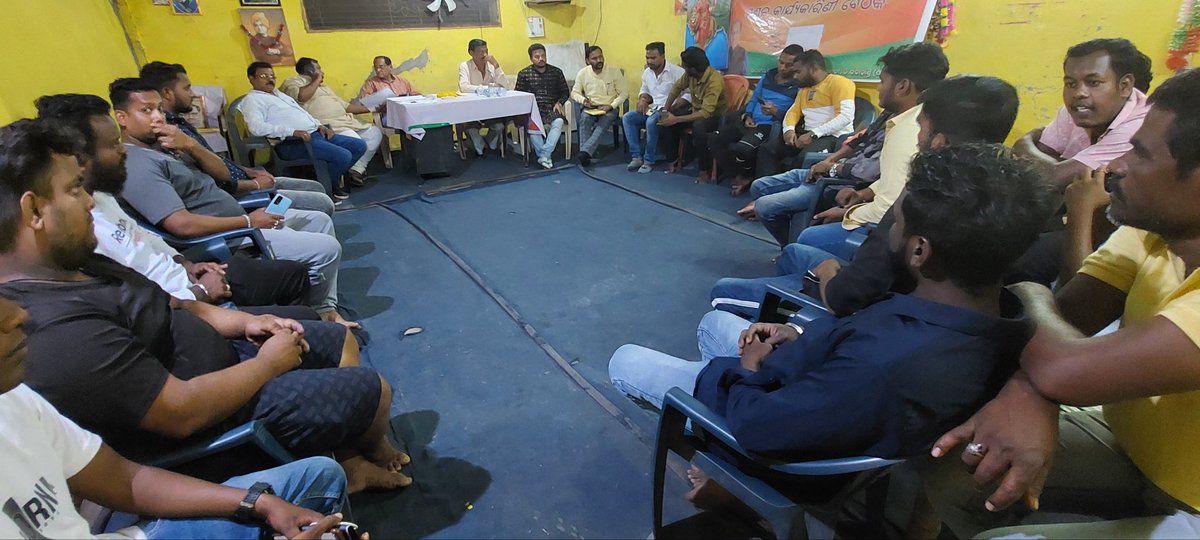 deepjyotimund's tweet photo. Baithak with Yuva Morcha team of Junagarh Mandal, Junagarh Assembly, Kalahandi Dostrict ,regarding upcoming Junagarh NAC election. 

#BJP4IND 
#urbanlocalbodyelection2022 

@Tejasvi_Surya @BJYM @BJYMinOD @dpradhanbjp @BJP4India @BJP4Odisha https://t.co/deYooDonRS
