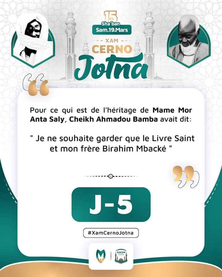 Mosquee_Darou's tweet photo. Direction Magal Darou Mouhty...
#GMDM #Mouridevisuel #Sengt #touba #Africabloomcorporate https://t.co/8cM4Nmq42b