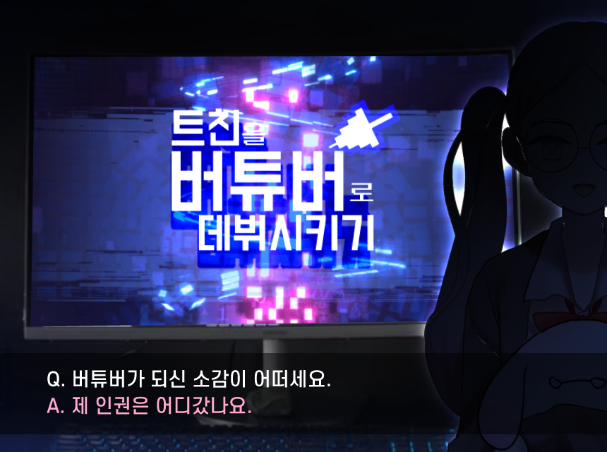 종이앵무봉투 tweet media