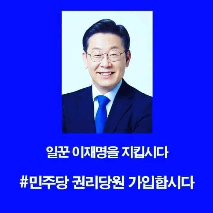 강유식 (Conan Kang ) (@conanprayer) on Twitter photo 