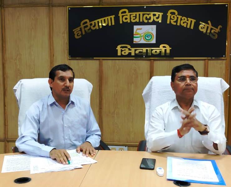 - वार्षिक परीक्षा मार्च-2022 के नकल-मुक्त संचालन हेतु जिला शिक्षा अधिकारियों को दिए आवश्यक दिशा-निर्देश- बोर्ड उपाध्यक्ष