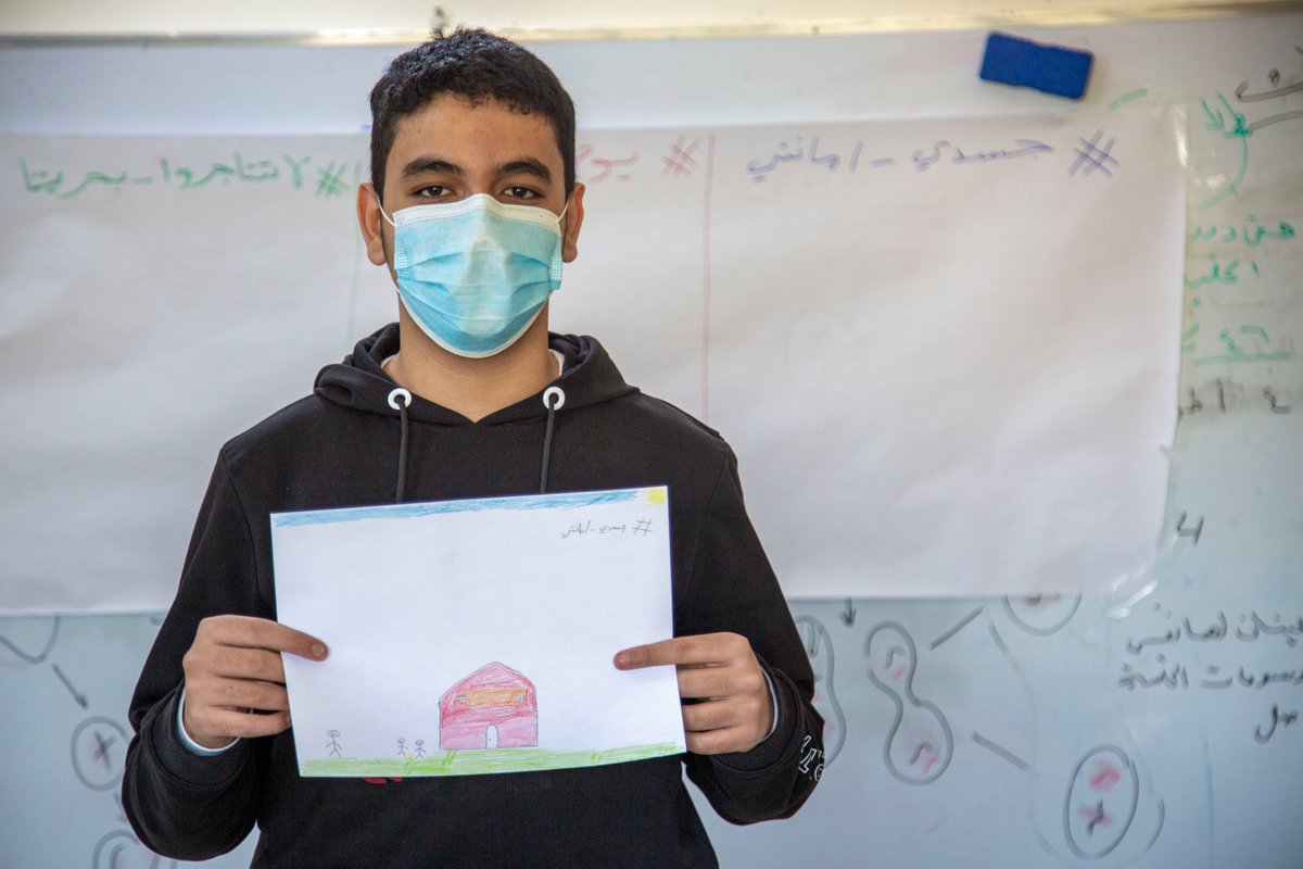UNICEF Iraq - يونيسف العراق tweet media