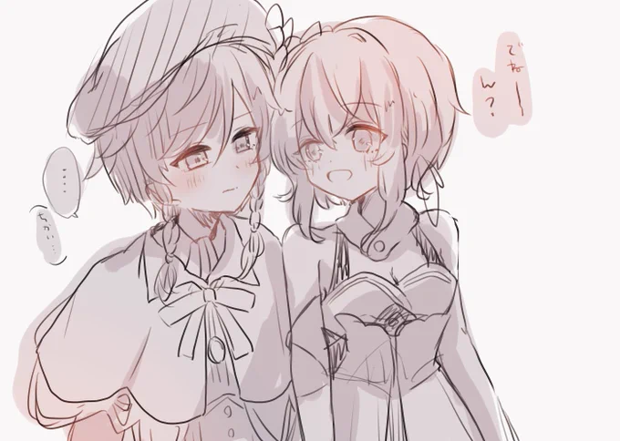 ウェン蛍ちゃん /  #venlumi 
