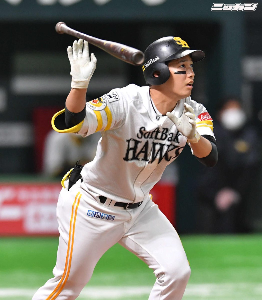 日刊スポーツ・ソフトバンク担当 on X: 日刊スポーツ・ソフトバンク担当 on X: