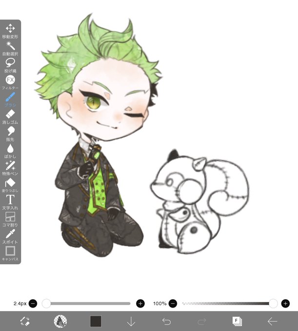 クロコダイルのtwitterイラスト検索結果