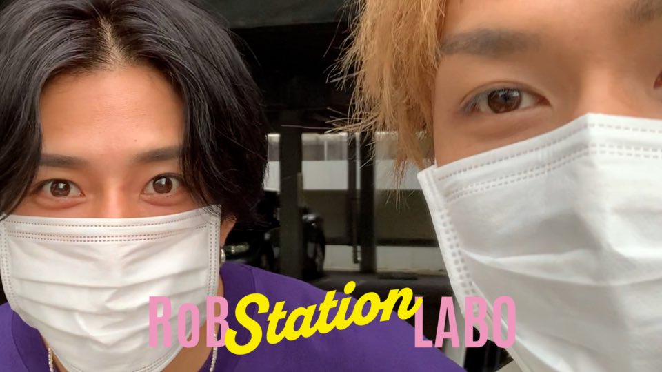 RoBstation_labo's tweet photo. 本日の #ろぶらぼ も
ご視聴ありがとうございました‼️
仲のいいふたりの少し真面目で
ほっこりするデート企画
いかがだったでしょうか?
プレゼント企画の応募は
次のツイートになります!
皆様是非参加してくださいね✨
来週もお楽しみに♪♪
#RoBSTATIONLABO https://t.co/tz7oTNunbH