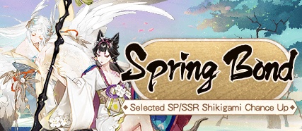 aaroncunanan's tweet photo. #Onmyoji# Here comes the Spring Bond Summoning Event! Selected SP/SSR shikigami Chance Up! https://t.co/6WWOntgqdF