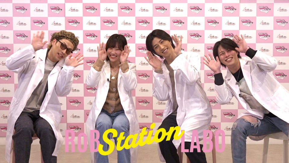 RoBstation_labo's tweet photo. RoB STATION LABO
プレゼント企画🎁応募方法は
このTwitterをフォロー&
この投稿をRTした上で
#ろぶらぼ と
番組中に出た"キーワード2つ"も
ハッシュタグにして
ツイートしてください‼️
ツイートしてくれた方の中から
抽選で1名様にSMOOTH&AOIの
プリクラをプレゼント!
ご応募お待ちしております♫ https://t.co/AaCbloU6PK