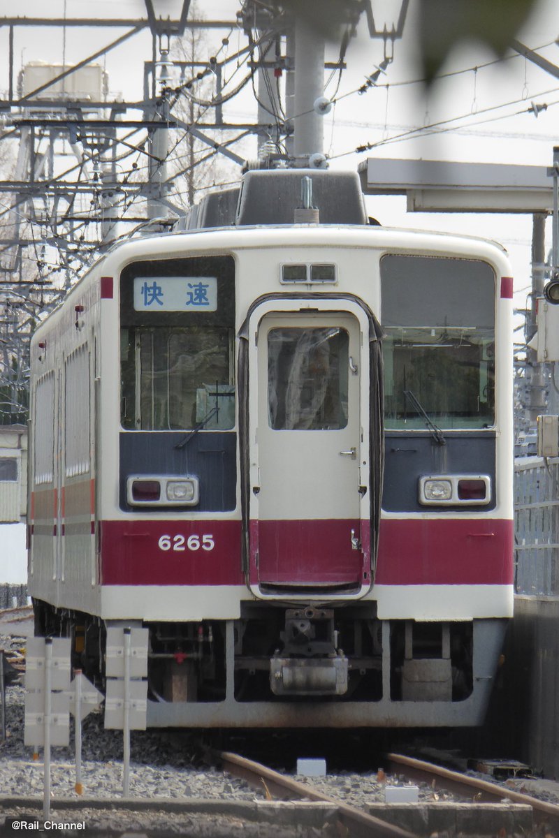 Rail_Channel's tweet photo. 2022.3.16の #南栗橋車両管区
#6165F の幕は快速 浅草
#6050型 https://t.co/kCxWCdOtDt