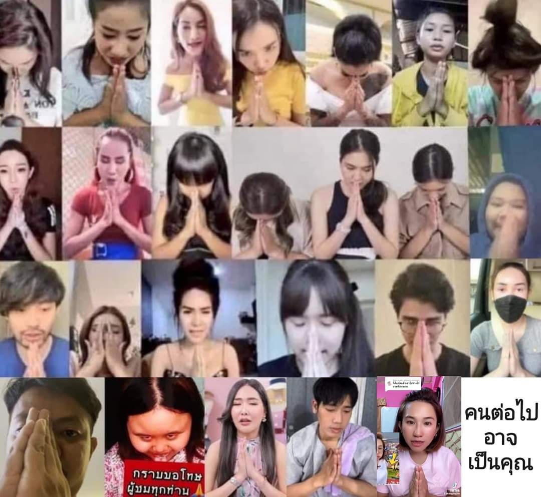 ꞋꞌꞋꞌ NXTT . ִָ ˑ ✦* tweet media