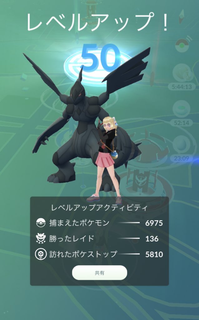 ポム 🌷🍎 tweet media