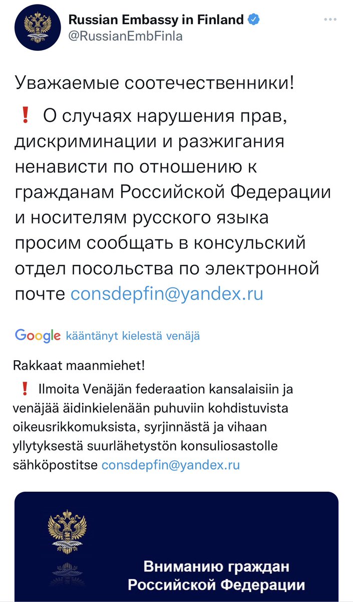 Jaaha, se taitaa nyt alkaa.