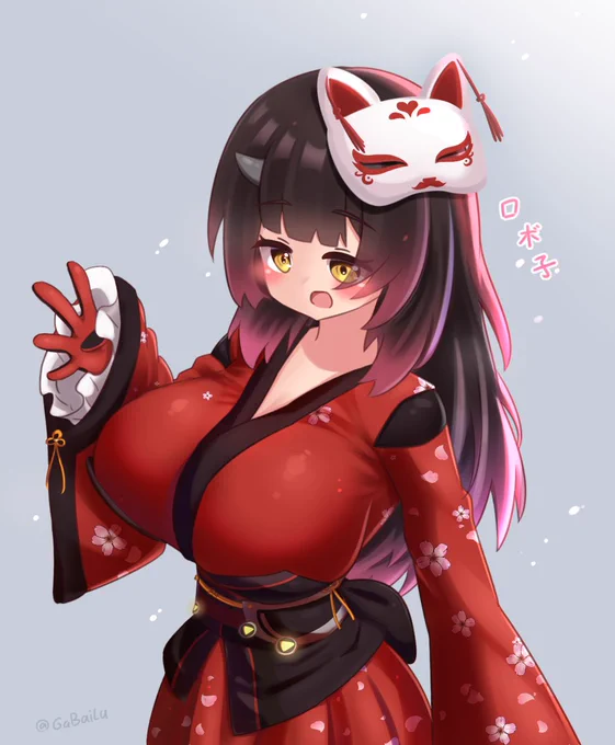 ❄️
#ロボ子Art #ロボ子4周年 