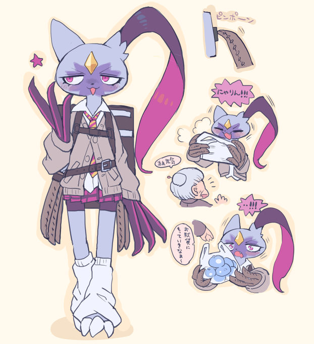 コメントたくさんありがとうございました。やはりギャルみを感じる方が多いみたいですね!優しく強いギャルであれ・・・ 