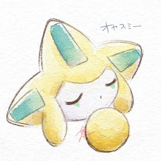 zinc__pokemon's tweet photo. 今日まじで疲れた〜( ˇωˇ ) https://t.co/eDmgUETERR