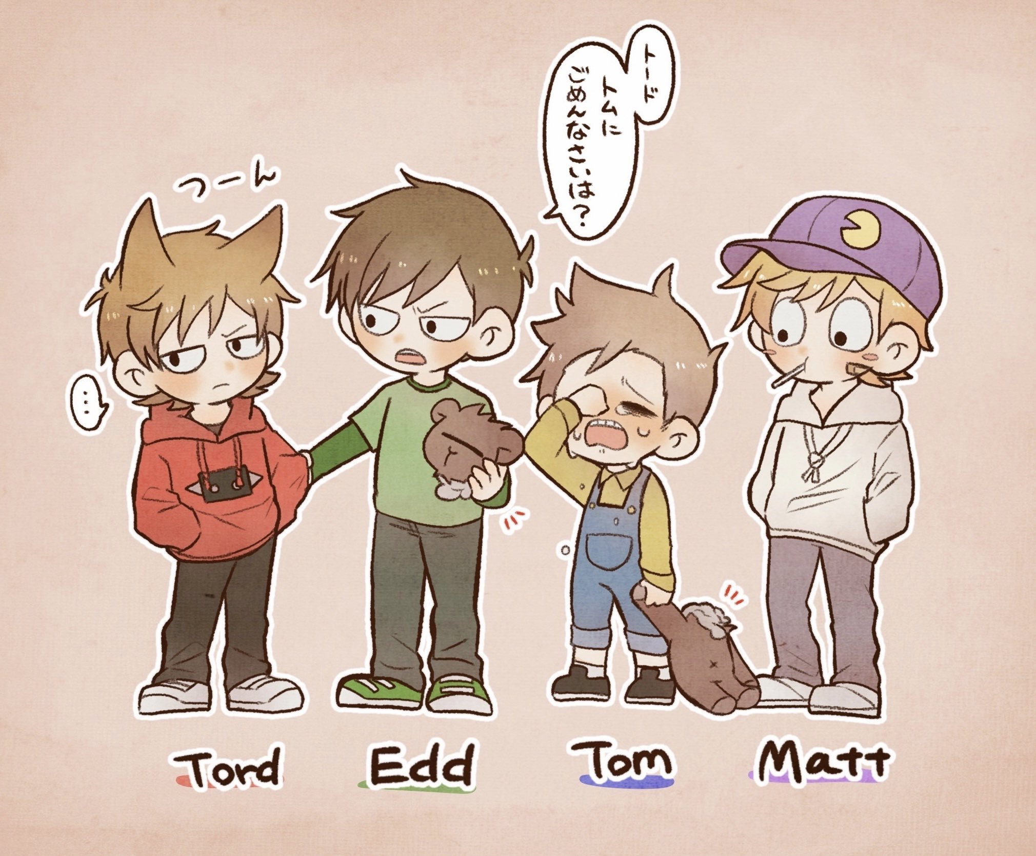 Akuma Rt Naru 763 Eddsworld 幼少期 T Co Accc9xmvsd Twitter