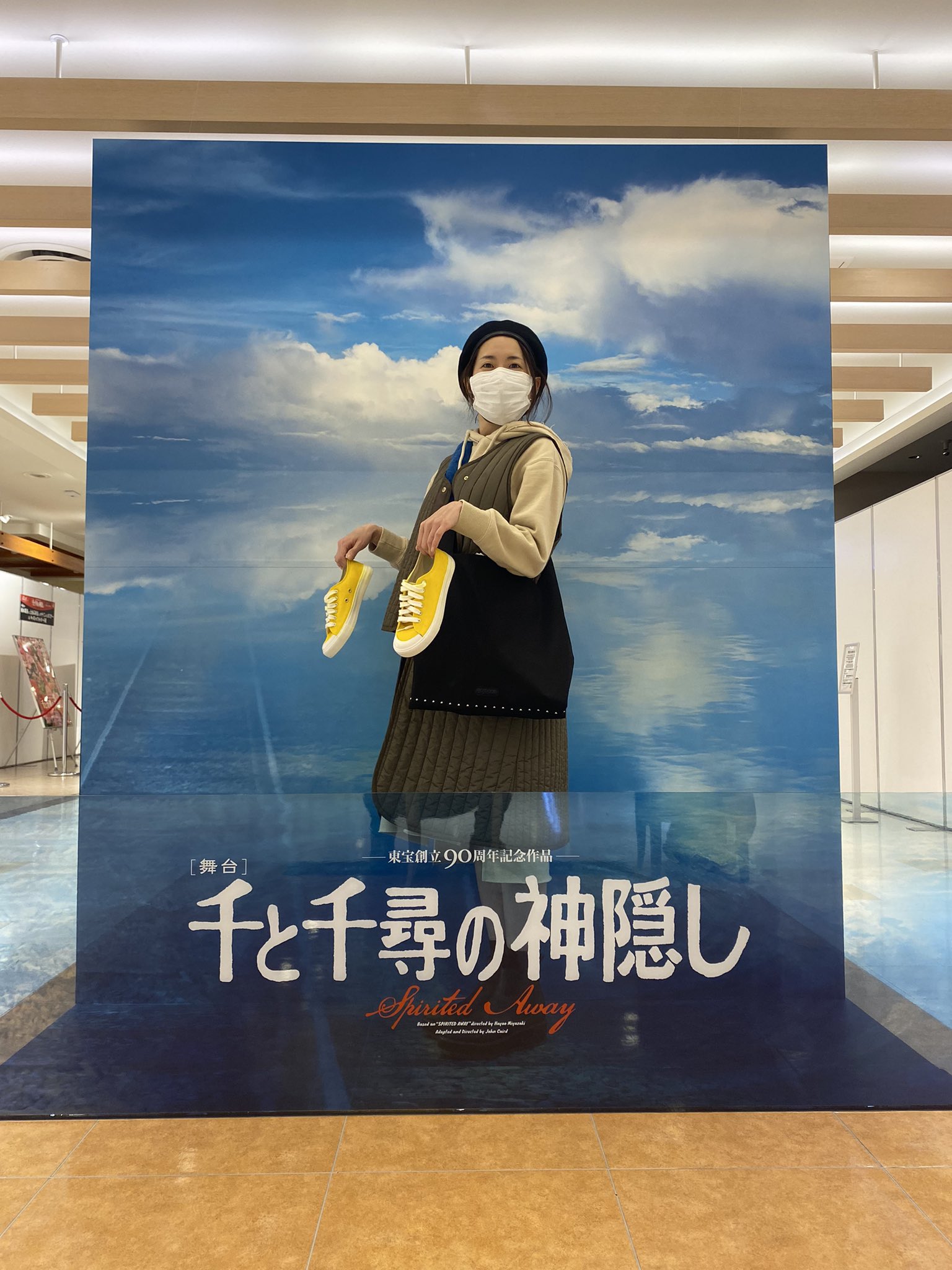 可知寛子 on X: 