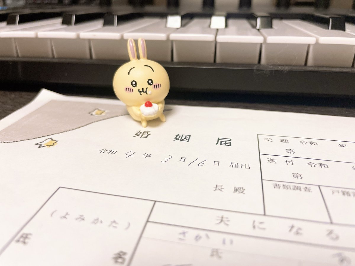 zeboyan's tweet photo. 今日から酒井さんです。 https://t.co/33h1UExVZF