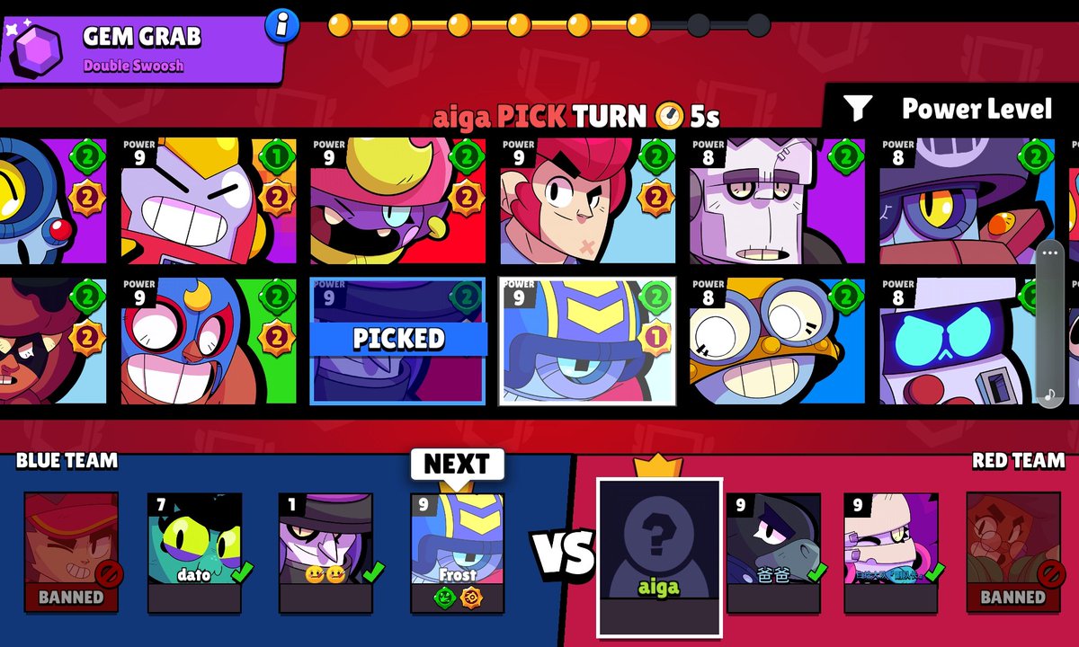 Giorgos_Frost's tweet photo. Yes we lost both matches
He dashed into a wall 
#badrandom #badrandoms #BrawlStars #dashingintoawall #lvl1mortis https://t.co/rgdiFULF1m