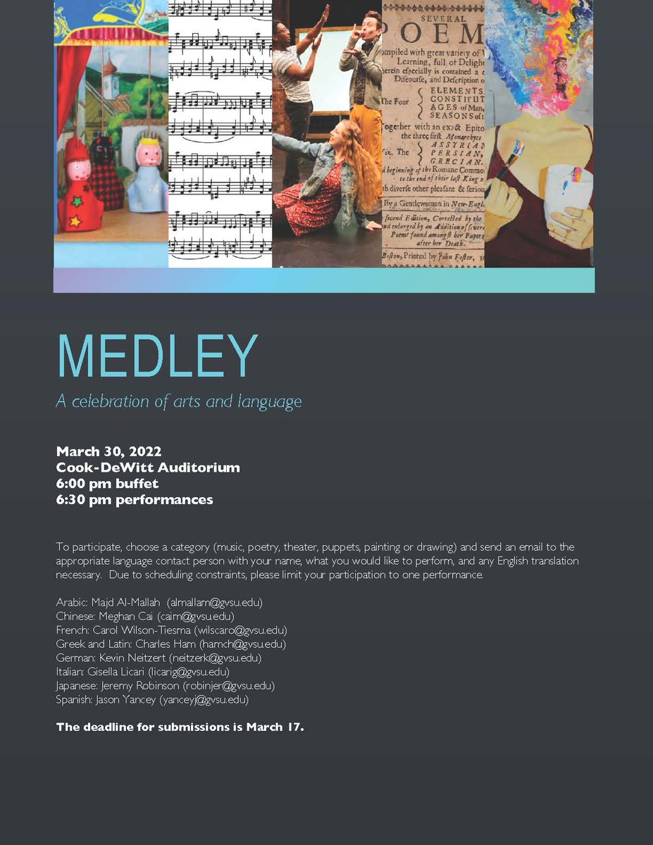 The deadline for MEDLEY submissions is coming up… tomorrow!!!