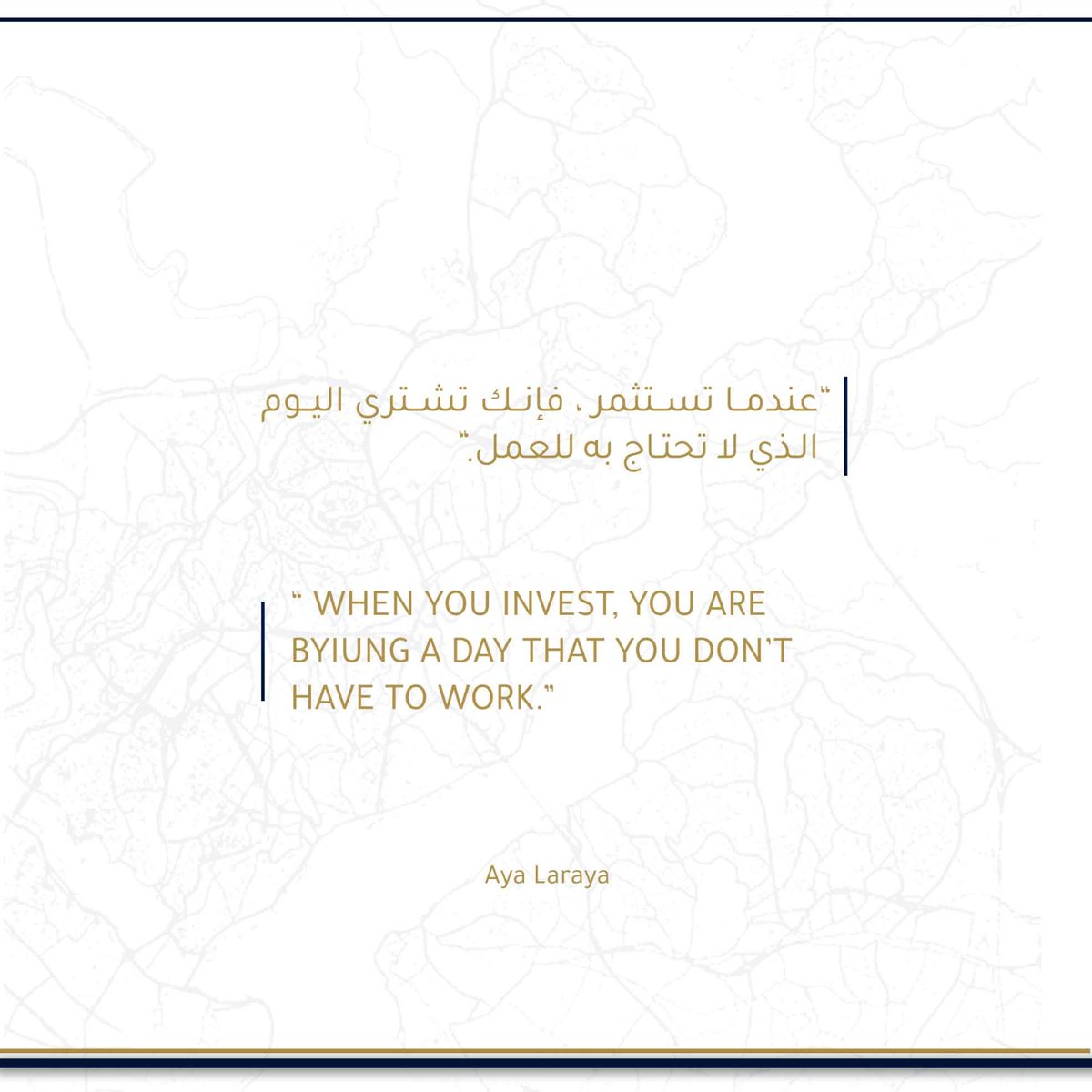 LighthausReal's tweet photo. عندما تستثمر ، فإنك تشتري اليوم الذي لا تحتاج به للعمل , #عقارات #شقة #فيلا #الجنسية_التركية #تركيا #إسطنبول #إطلالة_بحرية https://t.co/0EKmhBCsPF