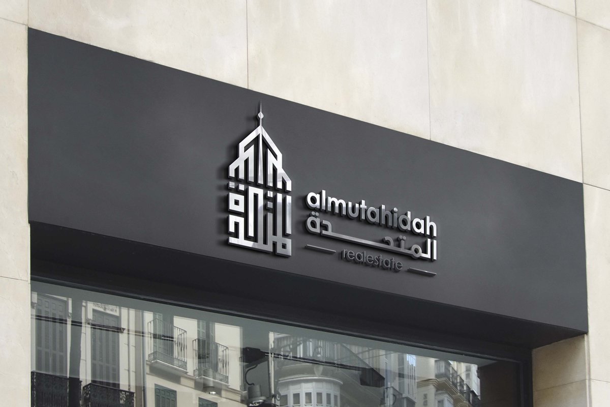 Muzrksh's tweet photo. شعار وهوية 

المتحدة 
AMUTAHIDAH
REAL ESTATE

للتواصل : muzrksh@gmail.com
https://t.co/eTUdtdXZTL
 #مزركش  #نصمم_بفن
#تصميم #لوجو #هوية
#logo #brand https://t.co/cZCRwSC4NW