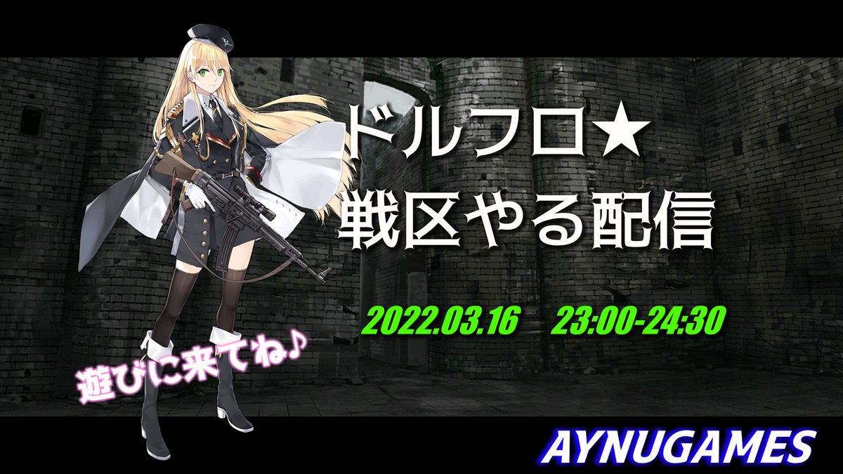 Aynugames Aynugames Twitter