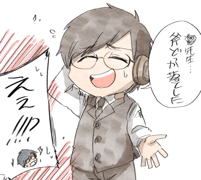 いやぁ笑いどころしかないし没試合も笑うんよ 