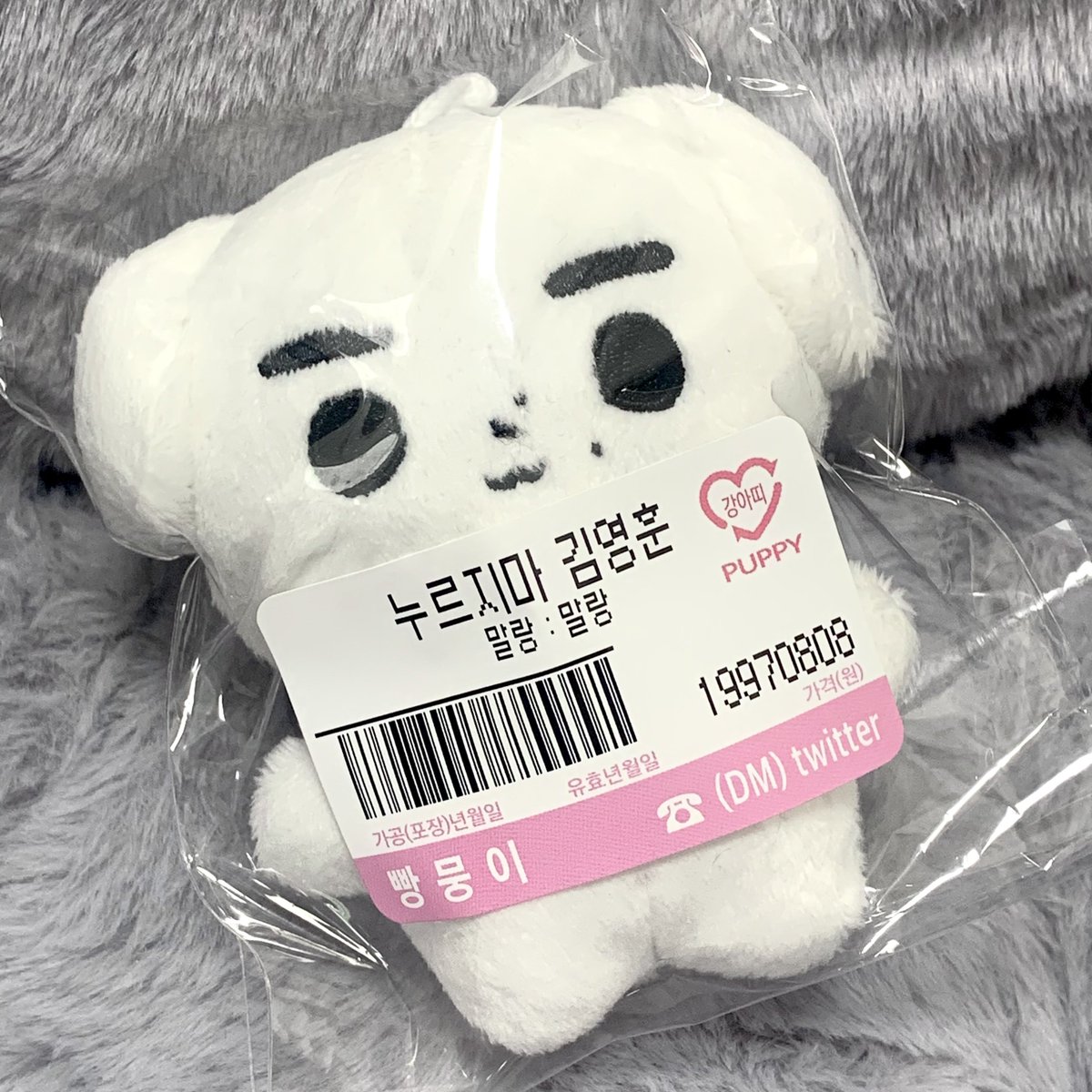 88biscuit's tweet photo. 복숭아인척 빵뭉이 떠날 준비즁    ̳͟͞͞♡ https://t.co/T7trQxSf8S