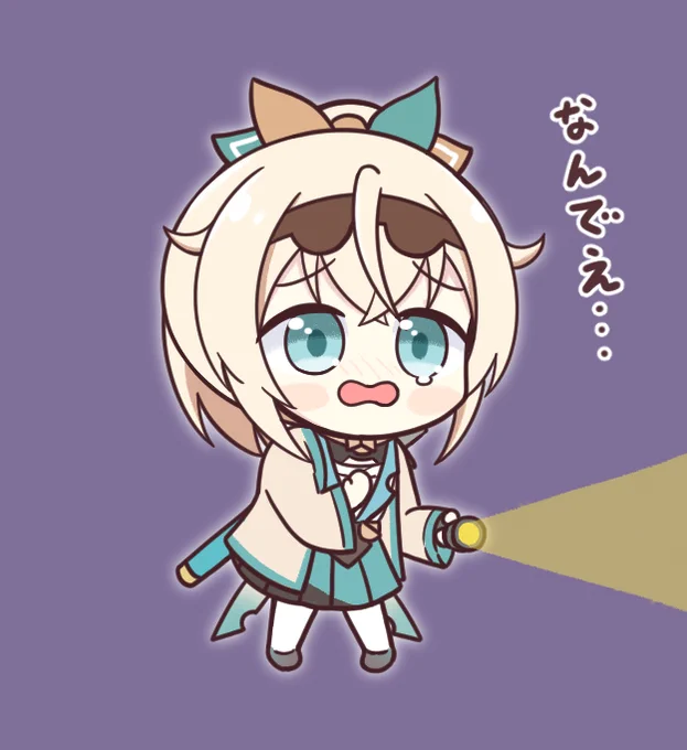 がんばってた
#いろはにも絵を #かざま修行中 
