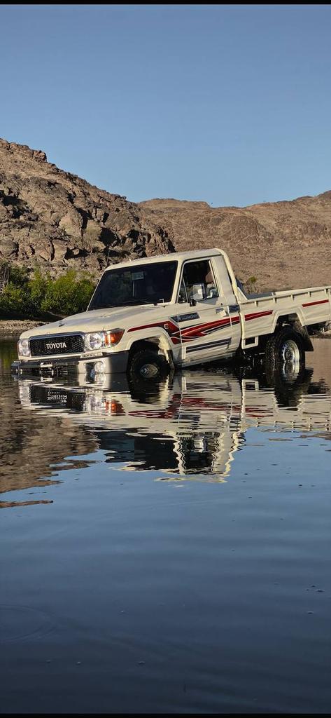 مسكم الله بخير