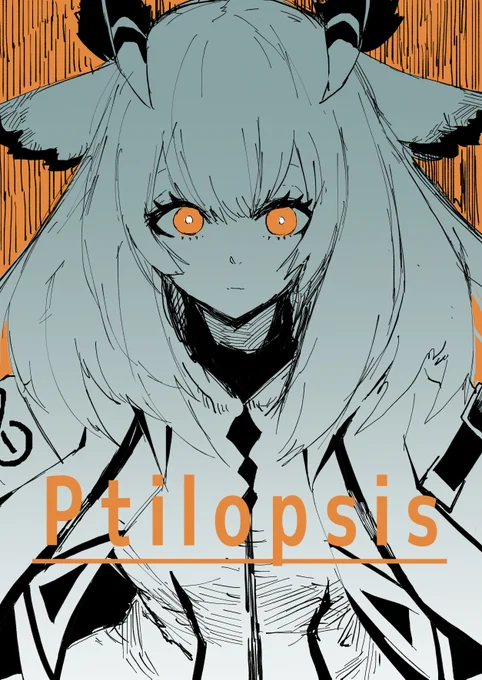 フィリオプシス/#アークナイツ #明日方舟
#アークナイツ版深夜の真剣お絵かき60分一本勝負 