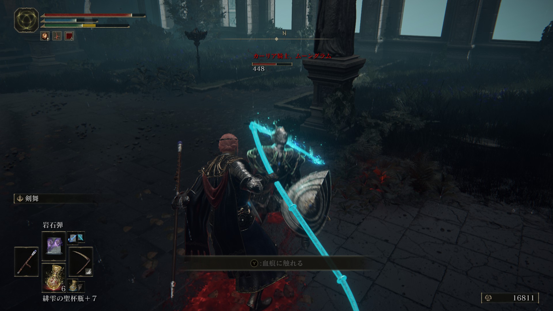 エルデン リング パリィ 受付 時間 エルデンリング 持久力上昇のメリットと目安は スタミナ 装備重量 と 上昇値 の一覧早見表と効率的なビルド考察 Stg Origin Aegpresents Com