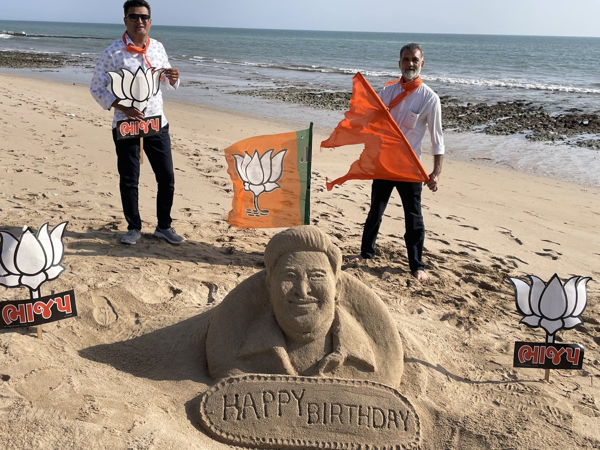 HShial's tweet photo. "લોકઉત્થાન" માટે સદાય તત્પર તથા કાર્યશીલ ભારતીય જનતા પાર્ટીના પ્રદેશ અધ્યક્ષ શ્રી સી.આર પાટીલ જી ને જન્મદિવસ ની ખુબ ખુબ શુભકામનાઓ. https://t.co/jzo1E3DAfw