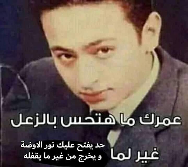 habibazibrahim0's tweet photo. https://t.co/YDHi4aSHCt