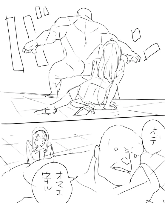 @Dog_Yukkn 良いですねえ
描きました 