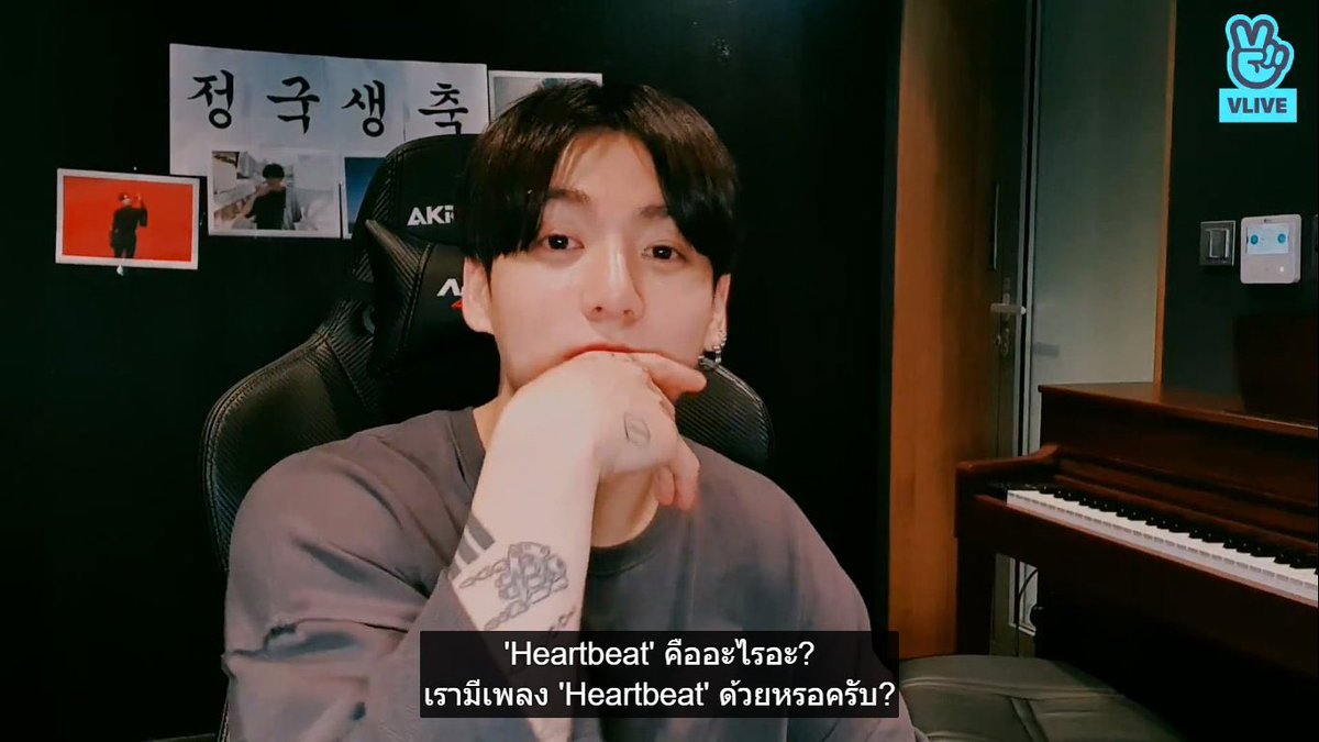 BTS
จุดแข็ง : เพลงเพราะๆเยอะมากกกกกก
จุดอ่อน : เรามีเพลงชื่อนี้ด้วยเหรอครับ?