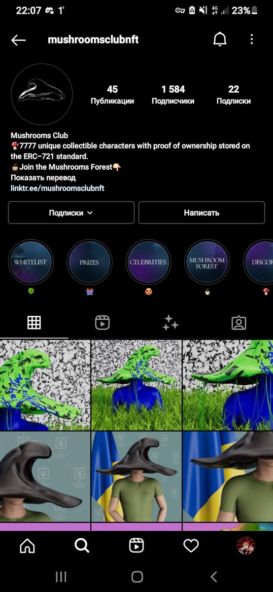 1.Zloy_669👁 tweet media