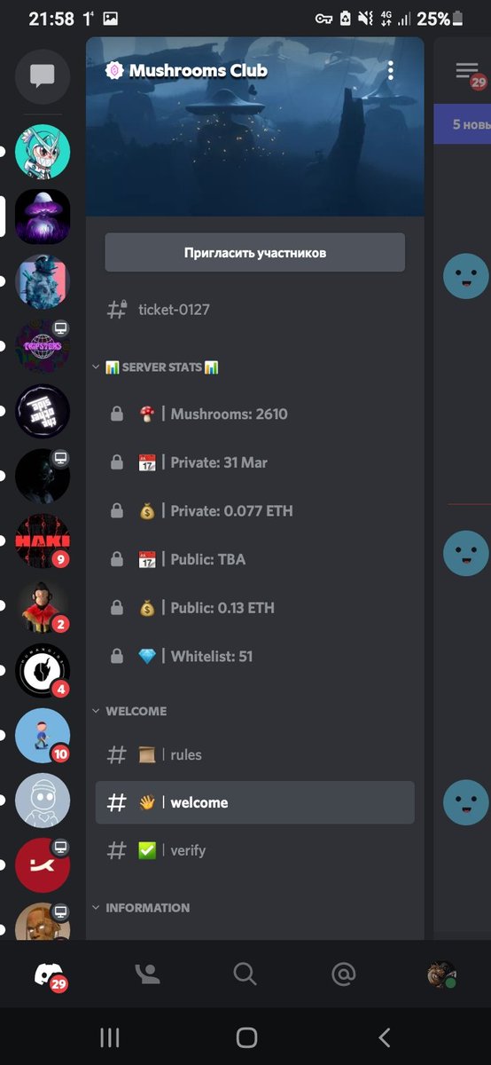 1.Zloy_669👁 tweet media