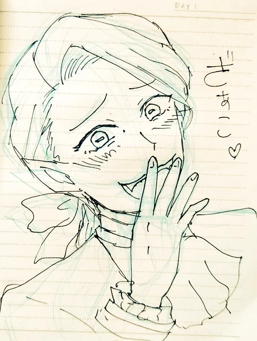 ヨ、、くんに言って欲しいセリフ 