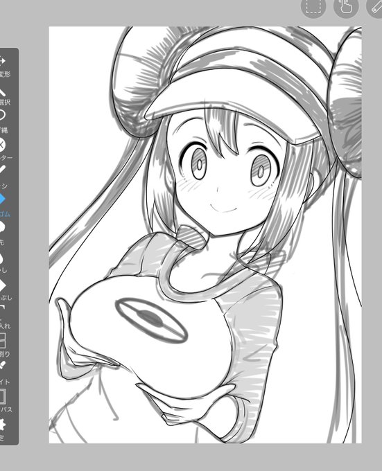 メイメイしてきた 