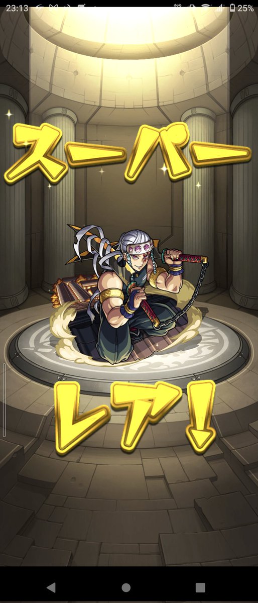 T_kumagame's tweet photo. ありがとうございます https://t.co/GEJhdbdO6g
